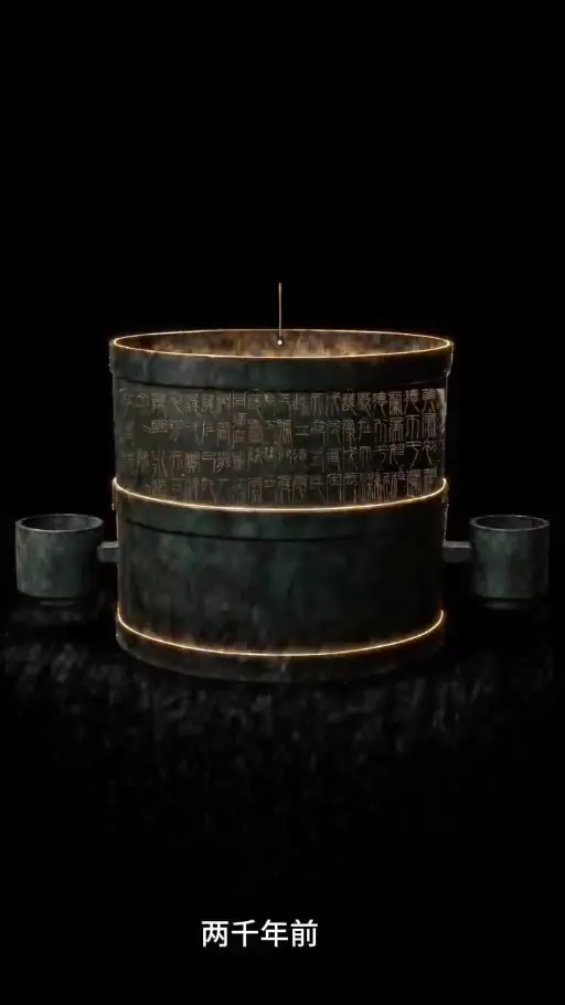 《一器同天下》视频成果封面